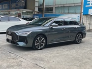 Chery Arrizo 8 2025