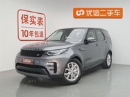 Land Rover Discovery 2019