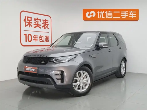 Land Rover Discovery 2019