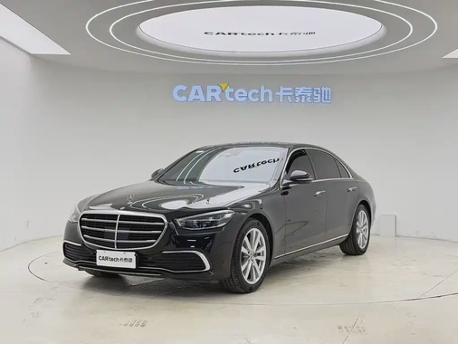 Mercedes-Benz S-Class 2022