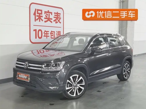 Volkswagen Tharu 2021