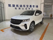 Geely X6 2022