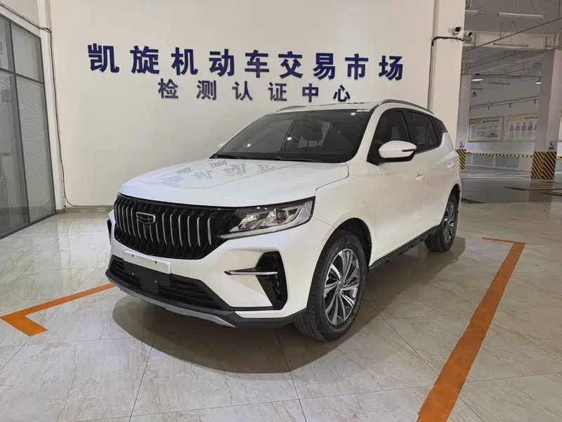 Geely X6