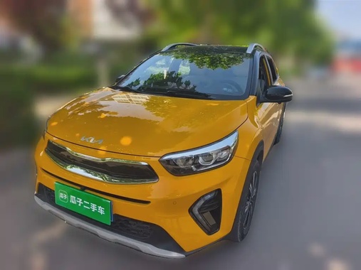 Kia KX1 2023