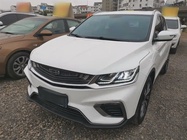 Geely Binyue 2020