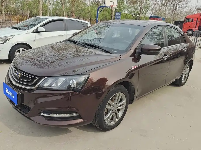 Geely Emgrand