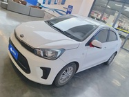 Kia Huanchi 2021