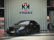 Mercedes-Benz S-Class 2018