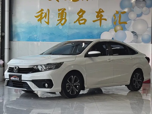 Honda Envix 2022