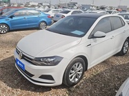 Volkswagen Polo 2020