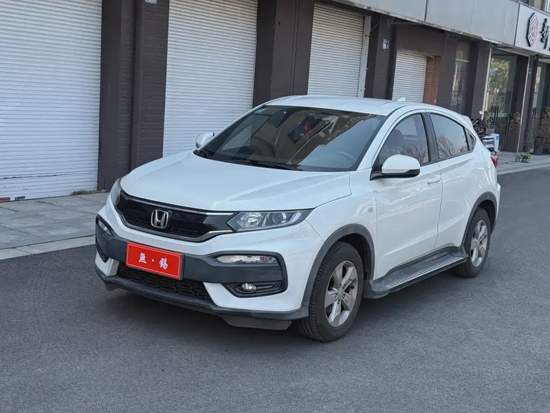 Honda XR-V