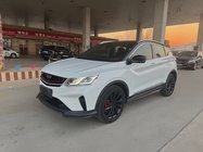 Geely Binyue 2021