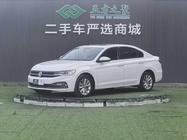 Volkswagen Bora 2020