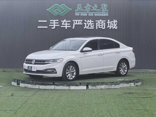 Volkswagen Bora 2020