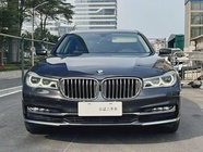 BMW 7 Series 2017