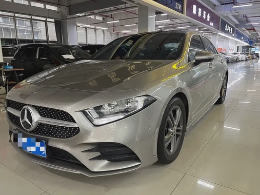 Mercedes-Benz A-Class 2020