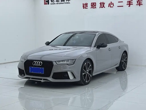 Audi A7 2016