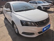 Geely Emgrand 2017