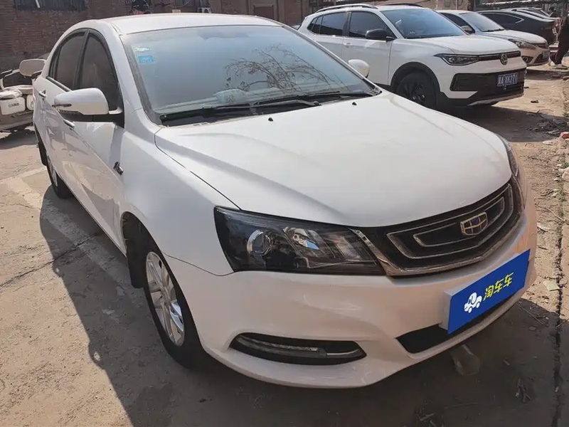 Geely Emgrand