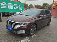 Volkswagen Viloran 2022