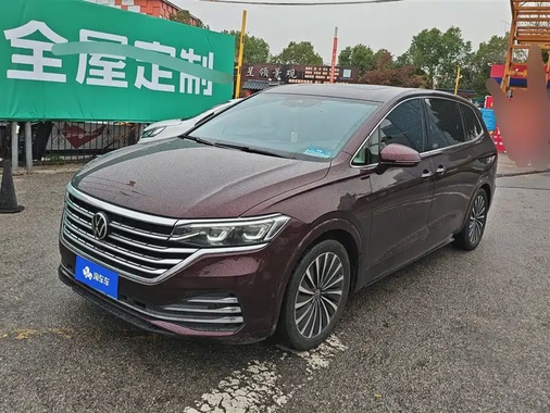 Volkswagen Viloran 2022