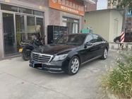 Mercedes-Benz S-Class 2015