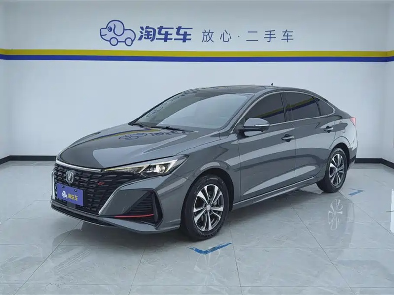 Changan Eado
