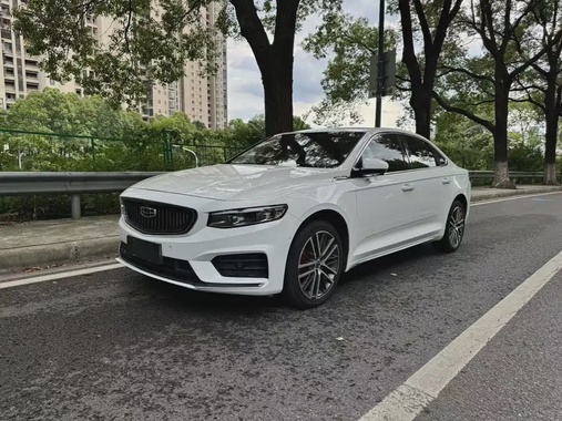 Geely Xingrui 2021