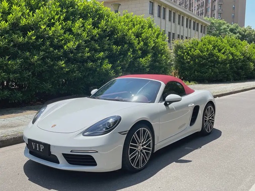 Porsche 718 2020