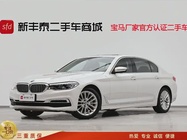 BMW 5 Series 2020