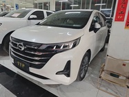 GAC M6 2019
