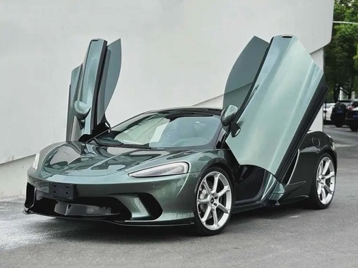 McLaren GT 2020