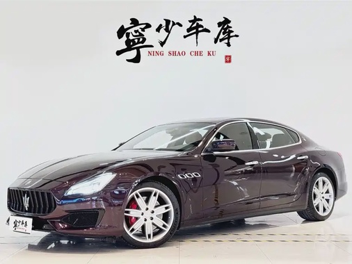 Maserati Quattroporte 2016