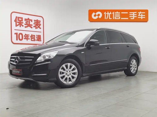 Mercedes-Benz R-Class 2017