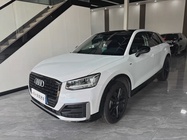 Audi Q2 2020