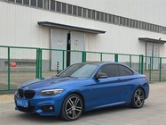 BMW 2 Series 2020