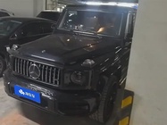 Mercedes-Benz G-Class 2017