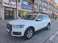 Audi Q7 2016