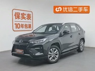 Toyota Wildlander 2022