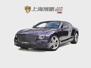 Bentley Continental 2020