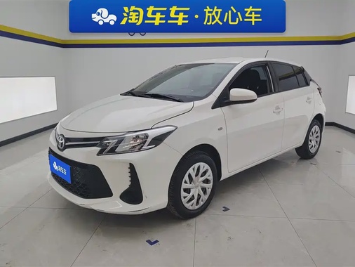 Toyota Vios 2020