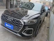 Audi Q5 2024