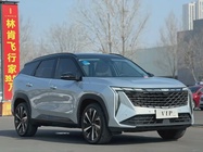 Geely Boyue L 2022