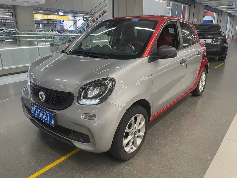 Smart ForFour