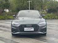 Audi A5 2021