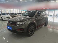 Geely Boyue 2021