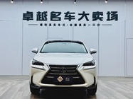 Lexus NX 2015