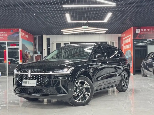 Lincoln Nautilus 2025