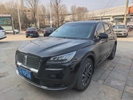 Lincoln Corsair 2021