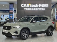 Volvo XC40 2025
